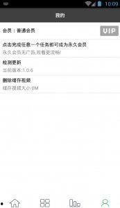 青娱乐网分类视频国产,盘点青娱乐网热门国产生视频