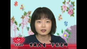 国产教师紫薇视频免费.,免费视频背后的教育力量