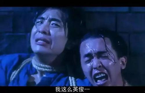 国产凌凌漆视频处刑视频,视频处刑背后的惊悚真相揭秘