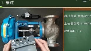 国产液压机原理视频讲解,视频讲解精华概述