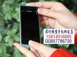 国产手机怎么安装视频,轻松上手，享受精彩内容