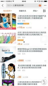 国产专区优衣库在线视频,时尚潮流与国货风采的完美融合