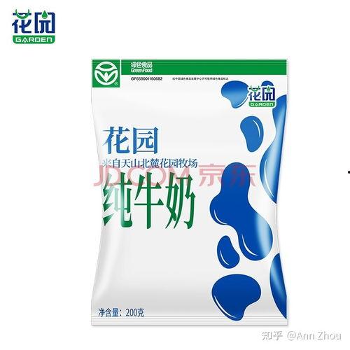 最新国产牛奶测评视频,品质升级，哪款是你的心头好？