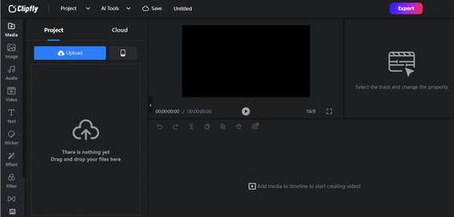 国产产品演示短视频,短视频展示惊艳实力！