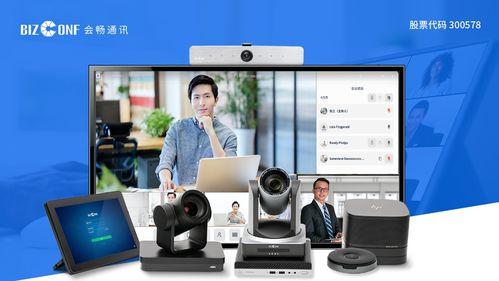 国产产品演示短视频,短视频展示惊艳实力！