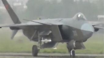 国产帅气战机视频播放,翱翔蓝天，捍卫家园