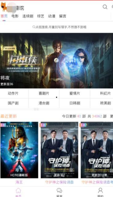 聚合视频国产,聚合视频引领国产内容新潮流