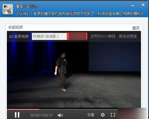 人人视频有没有国产剧,人人视频独家呈现精彩剧集盘点