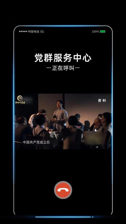 色国产精彩视频,色彩斑斓的精彩瞬间