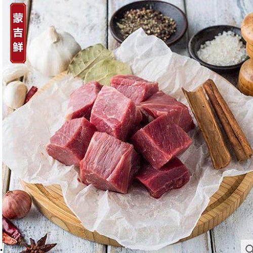 求购国产牛腩肉视频,视频带你探寻地道美味
