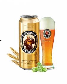 国产教士啤酒广告视频播放,畅饮时光，尽享醇香滋味