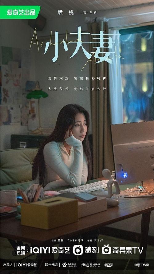 国产熟妻TV视频,揭秘真实情感世界，探寻婚姻生活百态