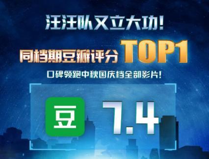 国产短篇视频,光影流转中的时代印记