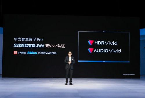 国产网站清晰视频免费,免费畅享高清观影体验