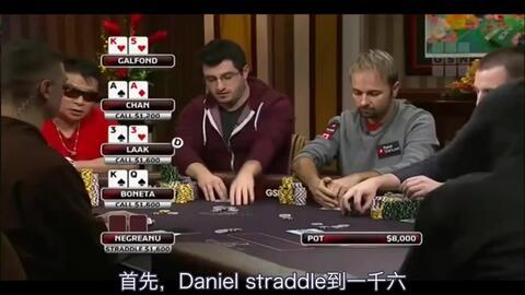 国产男生打扑克视频在线,在线直播精彩瞬间回顾