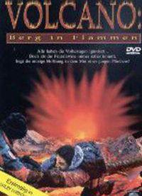 火山爆发视频国产电影,国产灾难巨制再现惊心动魄