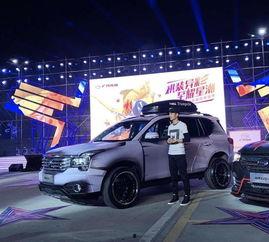 国产魔笛坐实改装视频