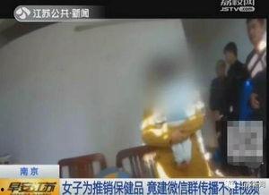 国产成人123视频