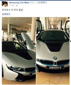 韩国国产豪车视频,一场视觉盛宴与品质之旅