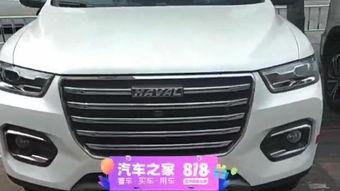 哈弗国产车视频,科技与品质的完美融合
