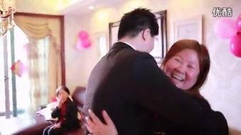 国产女性按摩视频,温馨疗愈，身心放松之旅