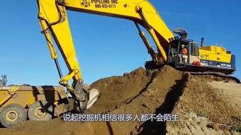 国产无尾大挖机视频,革新力作，引领工程机械新时代