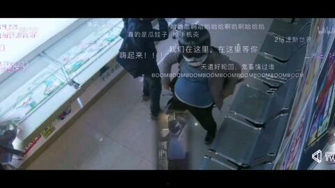 国产喜剧打劫视频大全,笑料百出，欢乐无限视频大全