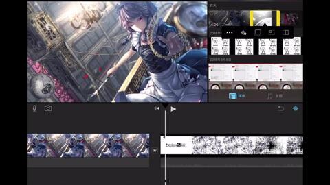 国产动漫怎么剪辑视频,创意与技术的完美融合  第1张