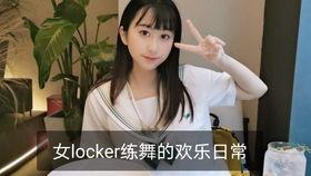 国产19禁青青视频,青青视频背后的禁忌世界