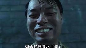 国产凌凌漆飞刀视频,飞刀绝技，笑傲江湖  第3张