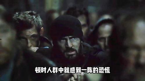 开端国产电影解说视频,国产电影中的青春与梦想  第3张