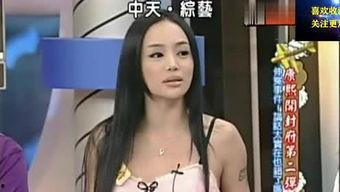 小12萝裸体视频国产  第1张