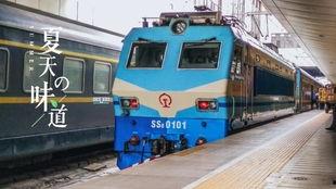 郑州国产火车视频,驰骋铁轨的骄傲与力量  第2张