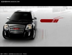 最新国产车广告视频大全