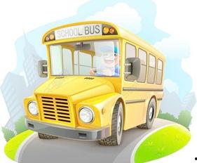 揭秘国产校车视频大全,视频大全带你领略安全与创新的完美融合 第3张 揭秘国产校车视频大全,视频大全带你领略安全与创新的完美融合 第3张