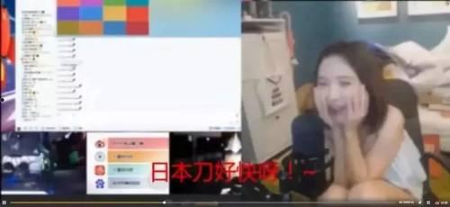 国产斗鱼怎么开缸视频讲解  第2张