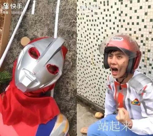 国产奥特曼好看吗视频,视觉盛宴,精彩纷呈,一探究竟! 第3张 国产奥特曼好看吗视频,视觉盛宴,精彩纷呈,一探究竟! 第3张