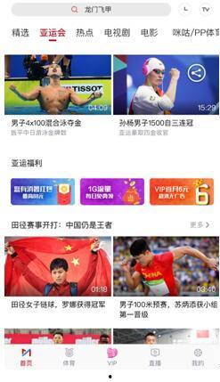 免费福利视频国产视频,国产视频盛宴，尽享视听盛宴