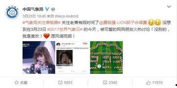 国产成公开免费视频