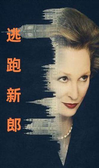 国产语音对白免费视频,沉浸式视听盛宴，尽享本土文化魅力  第2张