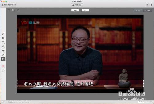 国产语音对白免费视频,沉浸式视听盛宴，尽享本土文化魅力  第3张