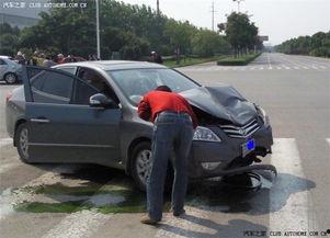 国产最强车碰撞视频播放,视频揭秘惊人真相  第1张