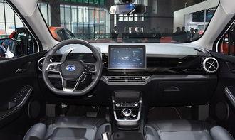 小众国产车视频 第2张 小众国产车视频 第2张