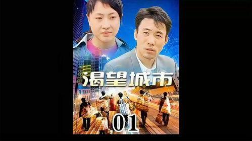 国产功夫剧解说视频合集,国产功夫剧解说视频合集赏析  第3张