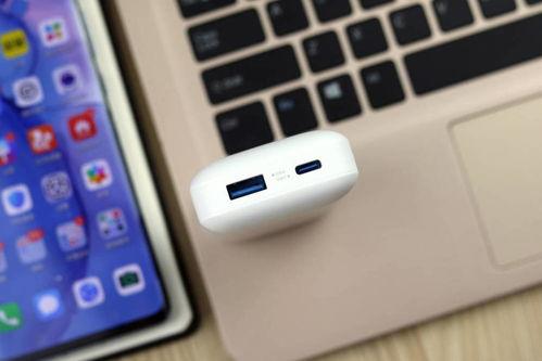 国产快充电源测试视频,性能实测与亮点解析 第3张 国产快充电源测试视频,性能实测与亮点解析 第3张