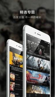 国产久久视频精品视频,精品内容汇聚,视听盛宴一网打尽 第2张 国产久久视频精品视频,精品内容汇聚,视听盛宴一网打尽 第2张