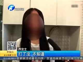 国产禽兽父女在线视频,伦理沦丧的黑色深渊