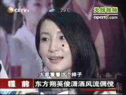 国产在线观看免费视频6,畅享在线观影新体验  第2张