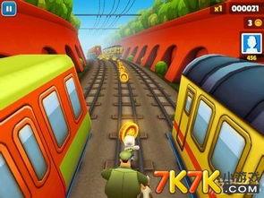 国产的地铁跑酷视频解说,国产地铁的极限挑战与速度激情