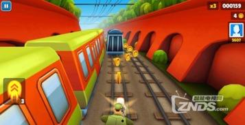 国产的地铁跑酷视频解说,国产地铁的极限挑战与速度激情 第3张 国产的地铁跑酷视频解说,国产地铁的极限挑战与速度激情 第3张